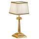 Masiero Brass & Spots Table Light - VE 1018 TL1 P